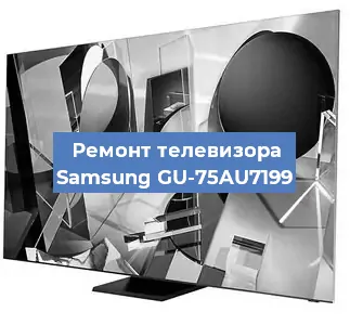 Замена процессора на телевизоре Samsung GU-75AU7199 в Краснодаре